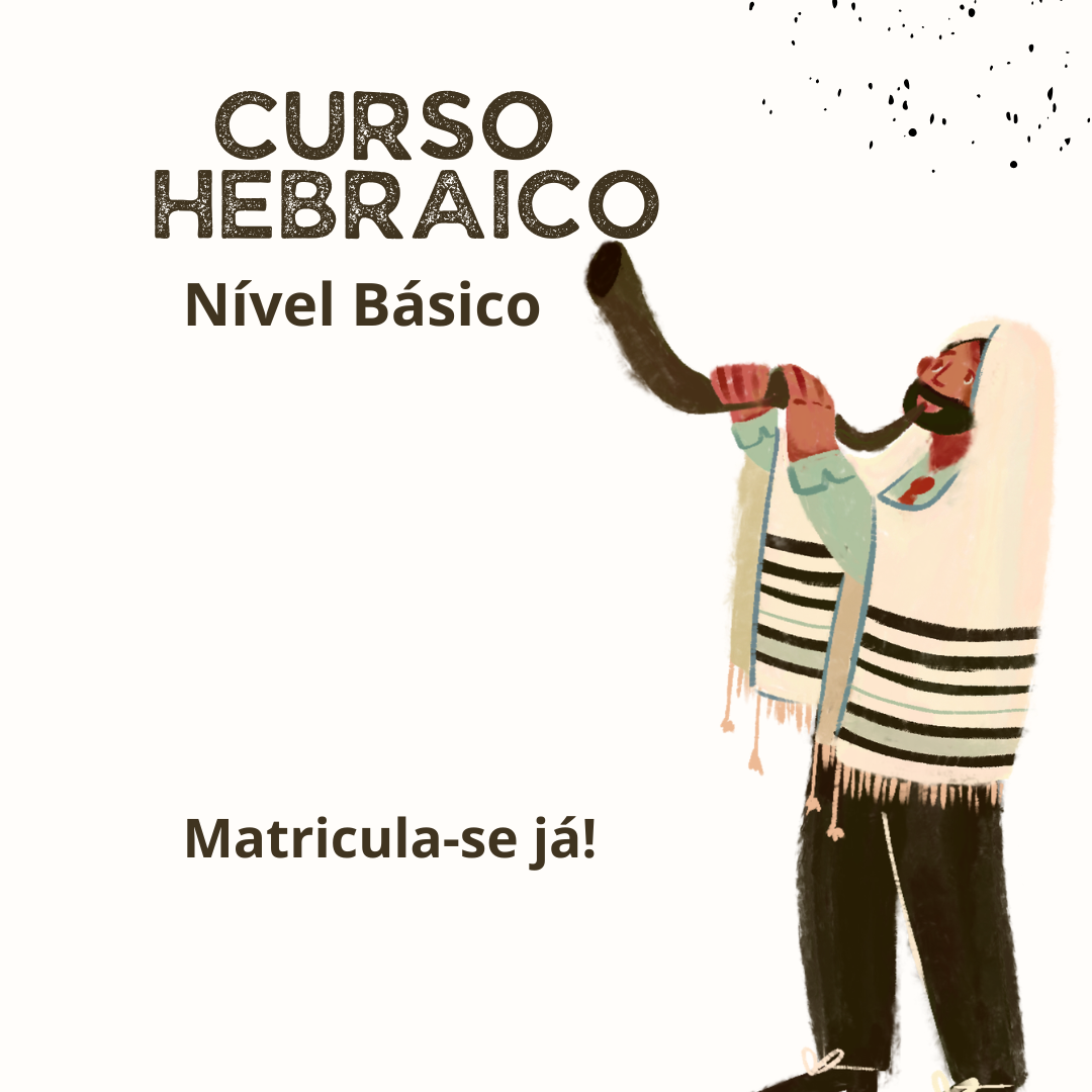 Curso de Hebraico Nível Básico